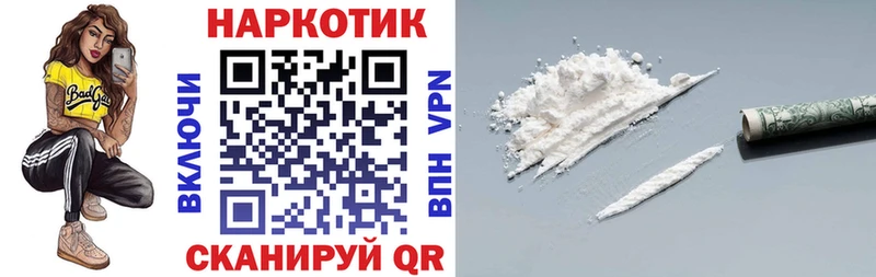 Виды наркоты Верхняя Салда Каннабис Меф Cocaine СК LSD-25 МЕГА ССЫЛКА ГАШИШ