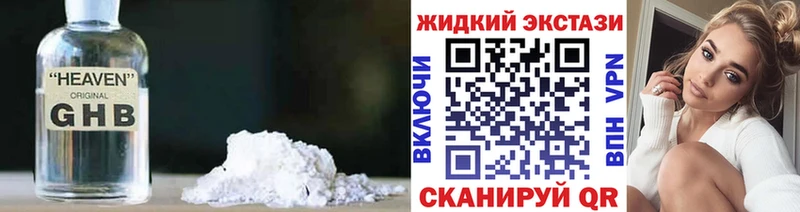 omg онион  Верхняя Салда  БУТИРАТ бутик 