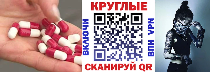 хочу наркоту  Верхняя Салда  Экстази DUBAI 