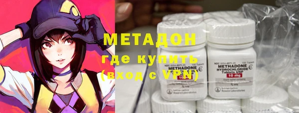 прущие крисы Покачи