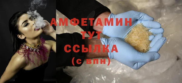гашишное масло Аркадак