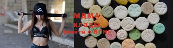 спиды Алексеевка