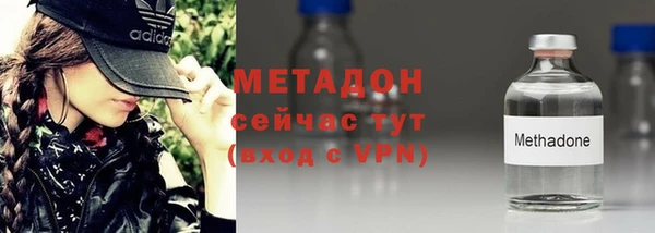 гашишное масло Аркадак