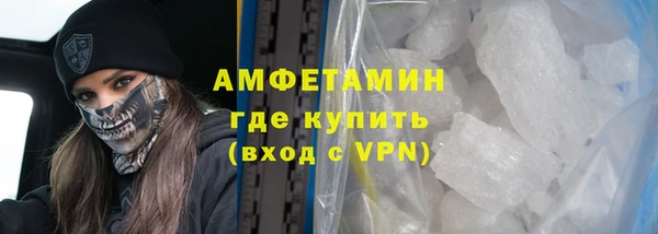 гашишное масло Аркадак
