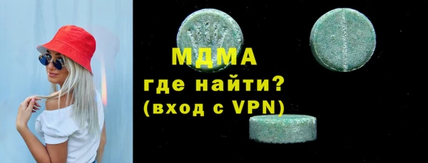 прущая мука Алексин