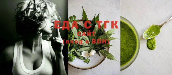 спиды Алексеевка