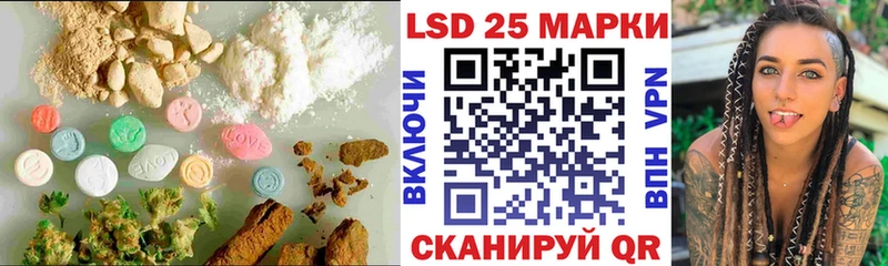 купить наркоту  Верхняя Салда  Лсд 25 экстази ecstasy 