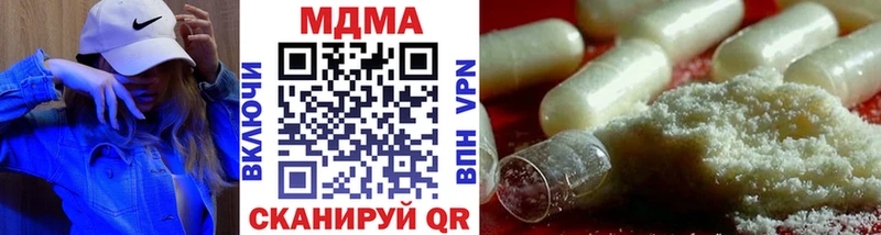 кракен онион  как найти закладки  Верхняя Салда  MDMA молли 