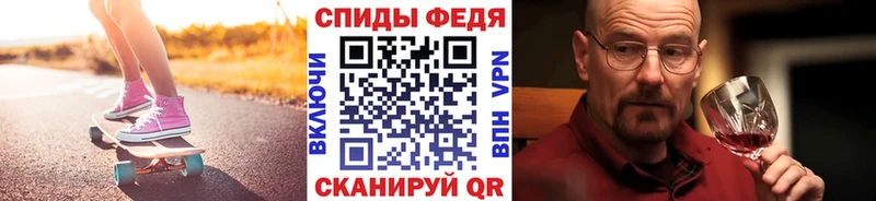 МЕТАМФЕТАМИН мет  Верхняя Салда 