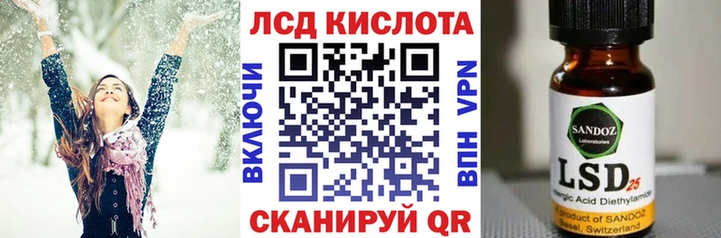 Марки NBOMe 1,8мг Верхняя Салда