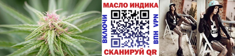 маркетплейс официальный сайт  Верхняя Салда  Дистиллят ТГК концентрат 